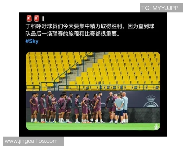 深圳篮球队与上海篮球队赛后复盘分析团队配合与战术执行的关键因素