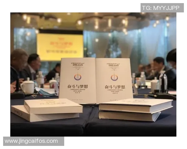 深圳足球队崛起之路世界锦标赛背后的奋斗与荣耀 深圳足球队崛起之路世界锦标赛背后的奋斗与荣耀