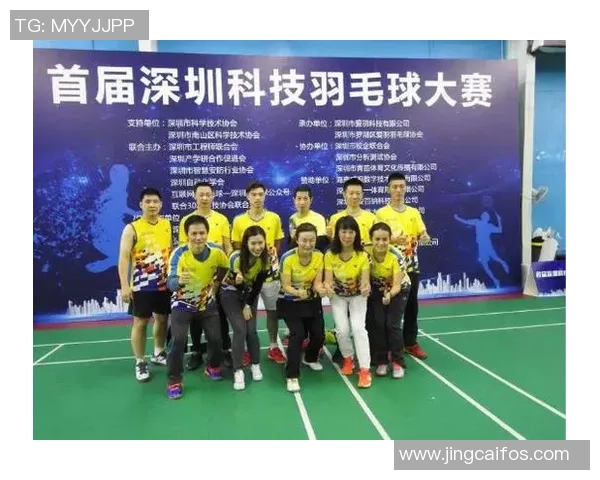 深圳羽毛球队荣登全国羽毛球配合排行榜第五名展现实力与团队合作精神 深圳羽毛球队荣登全国羽毛球配合排行榜第五名展现实力与团队合作精神