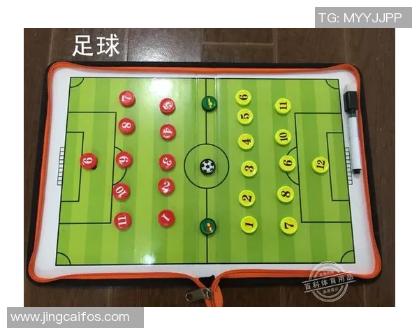 深圳足球队盯防体系解析:战术运用与实战效果的深度剖析 深圳足球队盯防体系解析:战术运用与实战效果的深度剖析